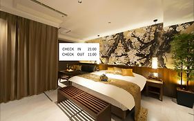 男塾ホテルグループ タイガー・アンド・ドラゴン（大人専用）